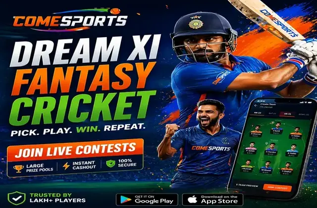 567 Arcade Games (567 arcade games) fantasy cricket & matchday visual 1