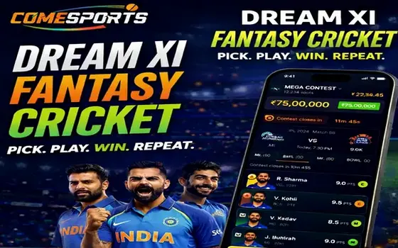Gujarat vs Rajasthan on 567 Arcade Games