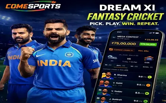 India vs Australia on 567 Arcade Games